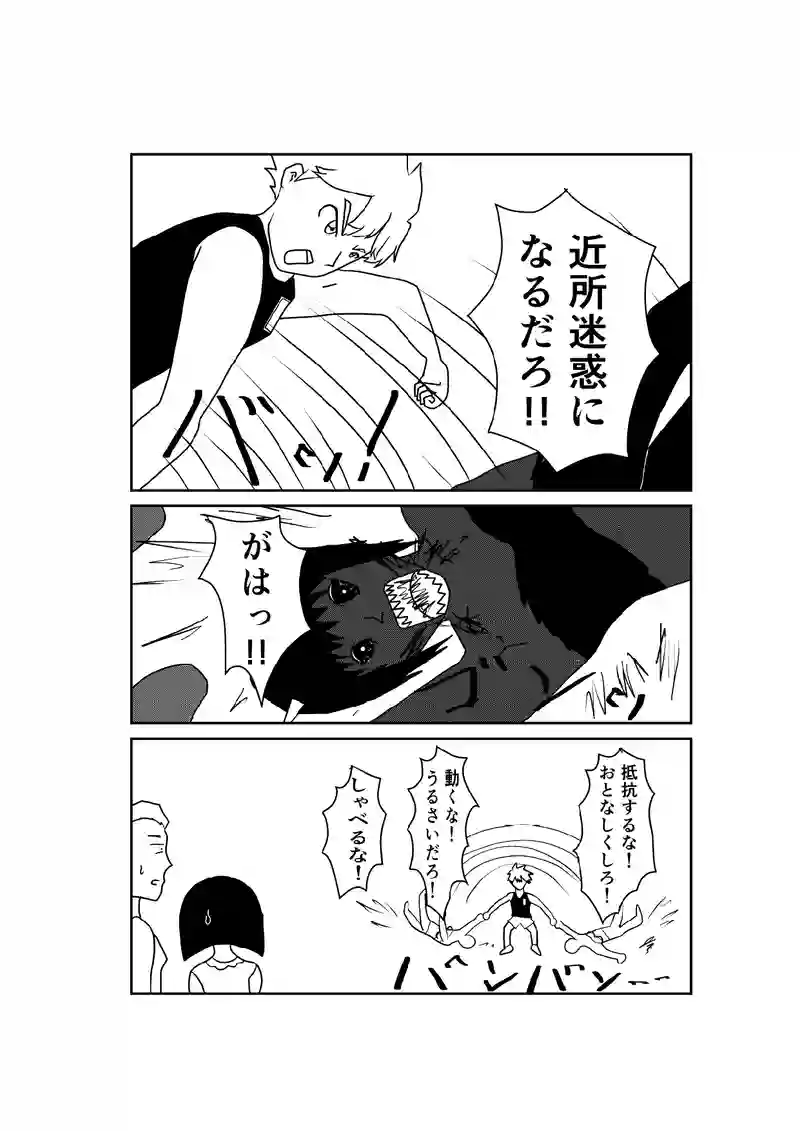 ７話