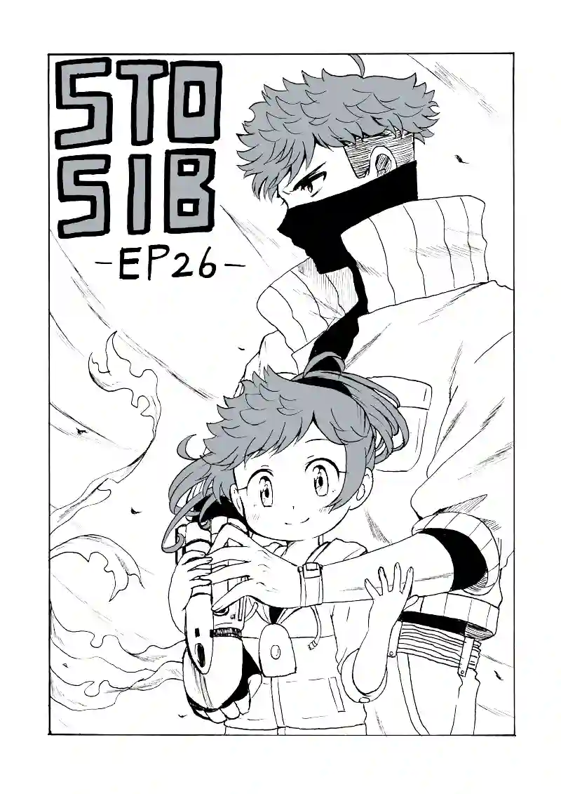 第26幕　訪問者・・・!