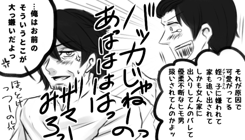 "coming soon ..." シリーズ