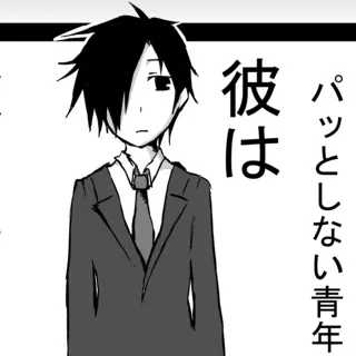 ２８話：規の一生