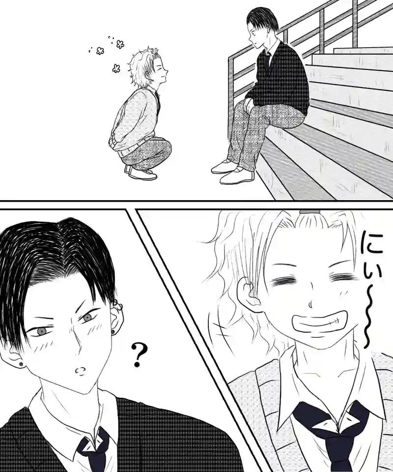『雨に濡れたら、、、』③