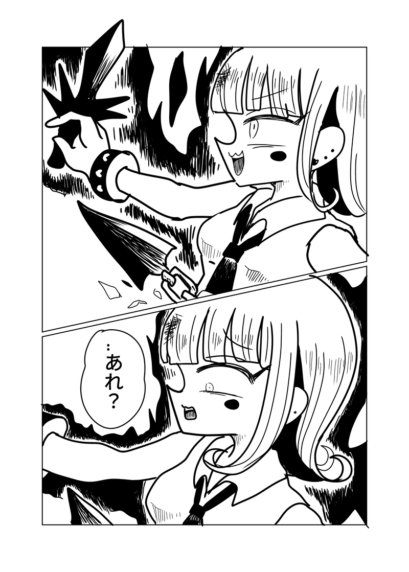 敵地編　11話　天地