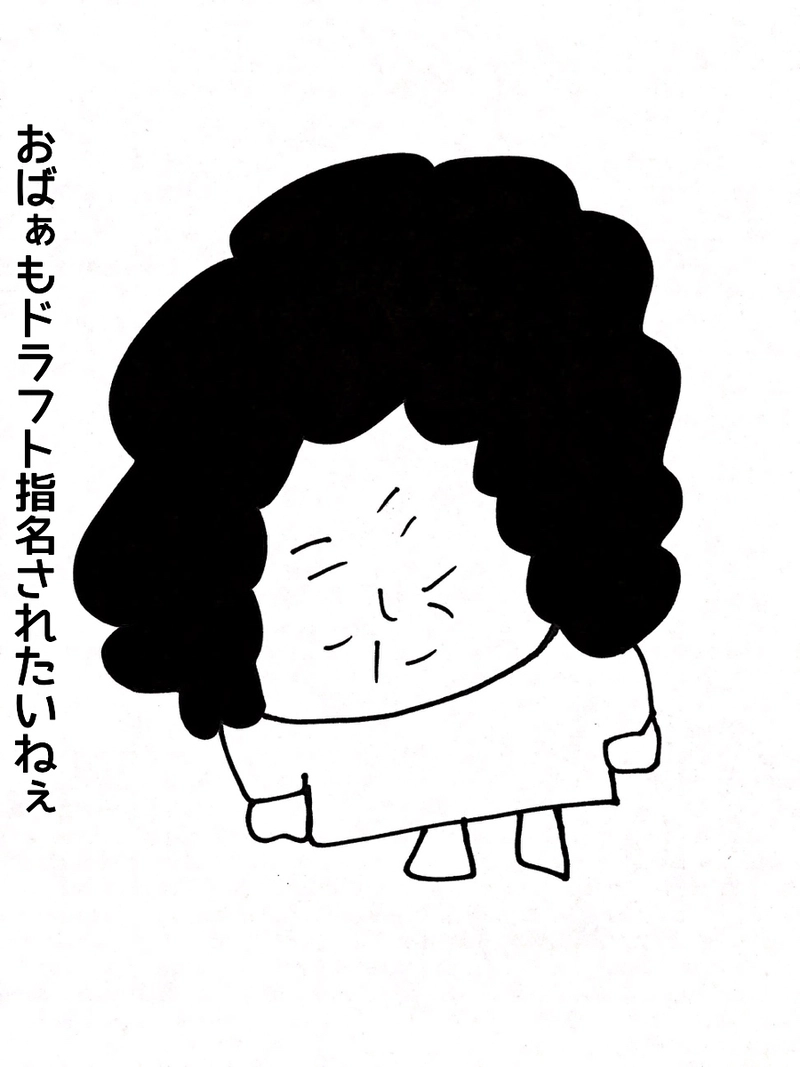 おばぁのつぶやき11月