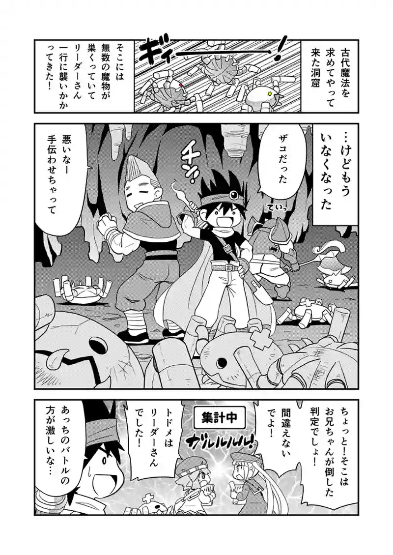 書102