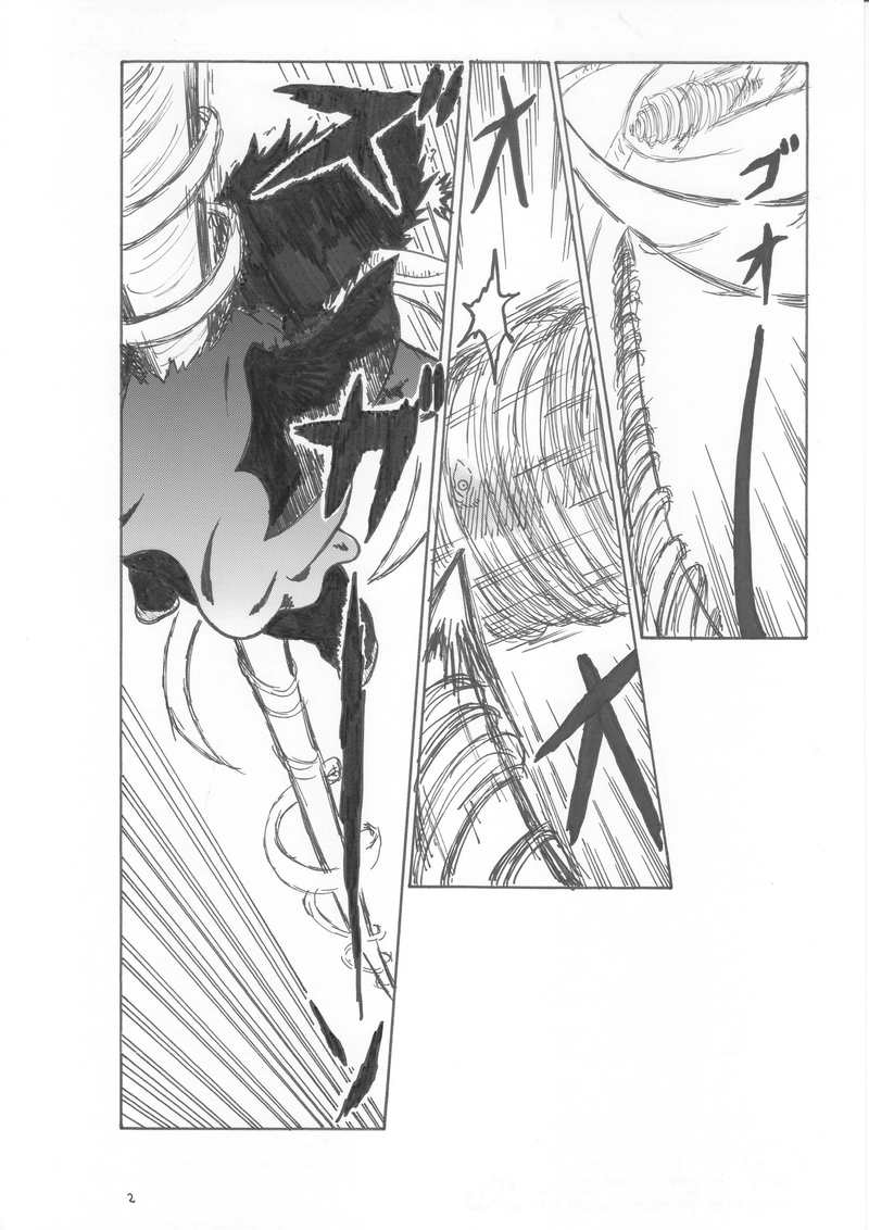 第３５話　風線波