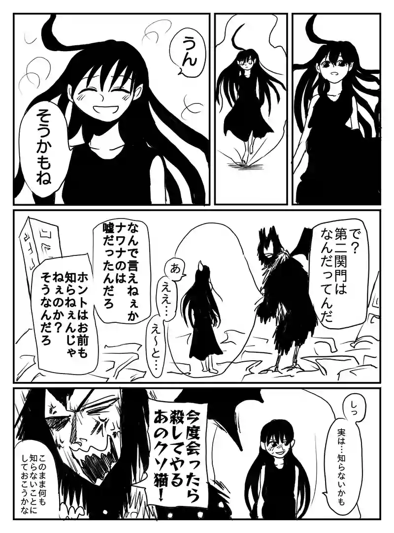 1-27