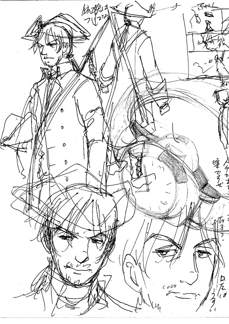 The Red Riding Hoods～黒闇の眷族（仮） ～