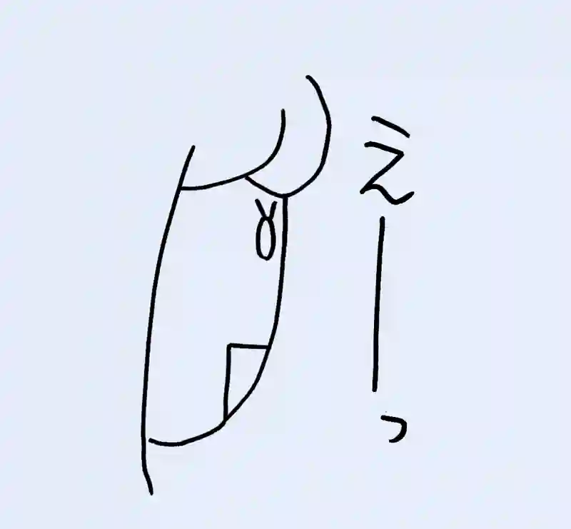 20.むぎちゃんをかばったの？