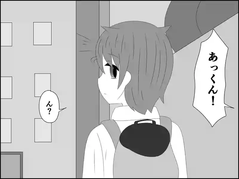 １２３話：辞めてたの⁉