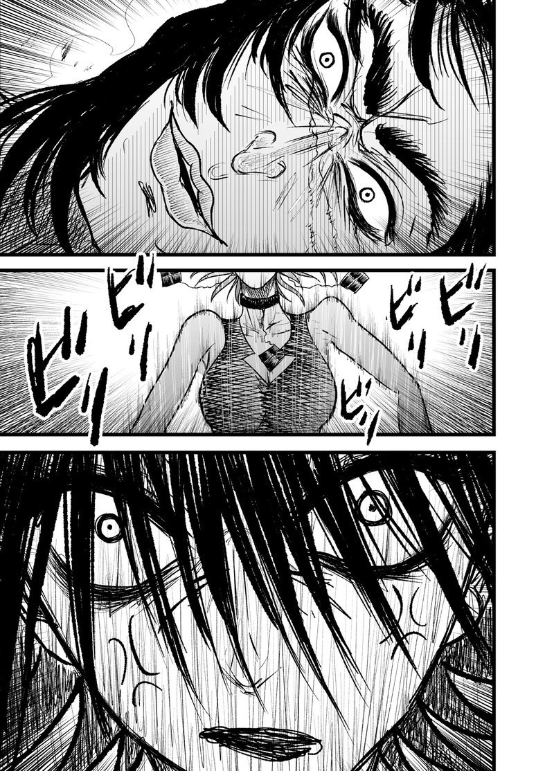 11話　生まれた瞬間みんなクズ