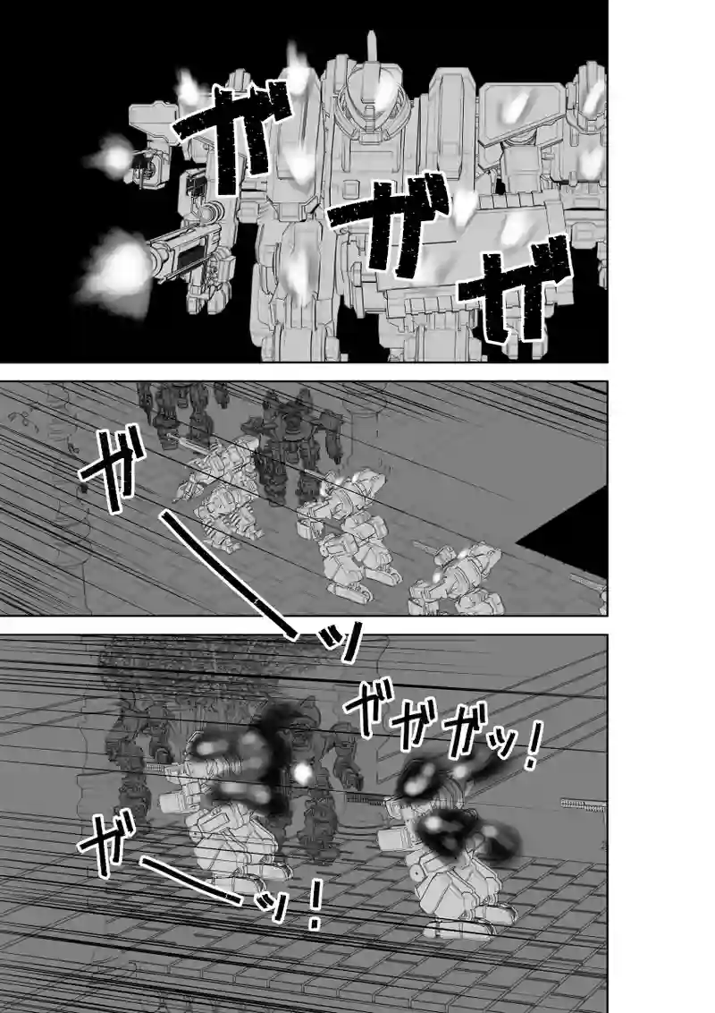 第42話