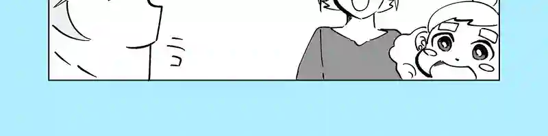 54話「ミノワ」