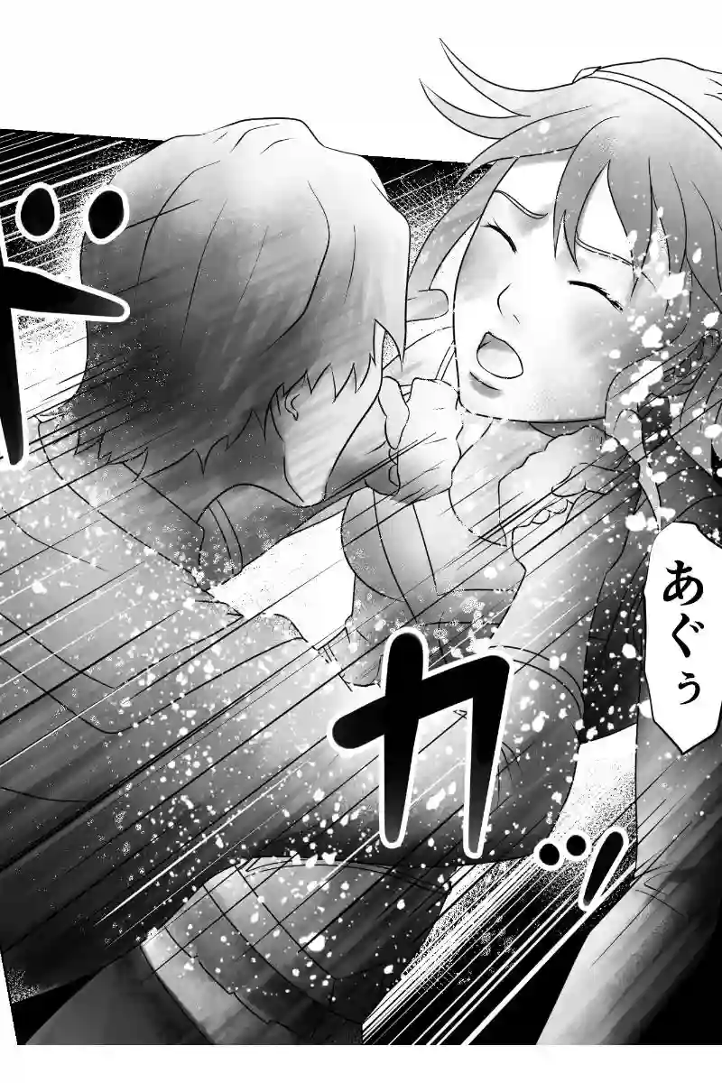 その38