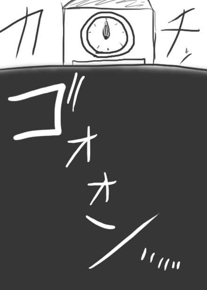 32話・らくがき漫画