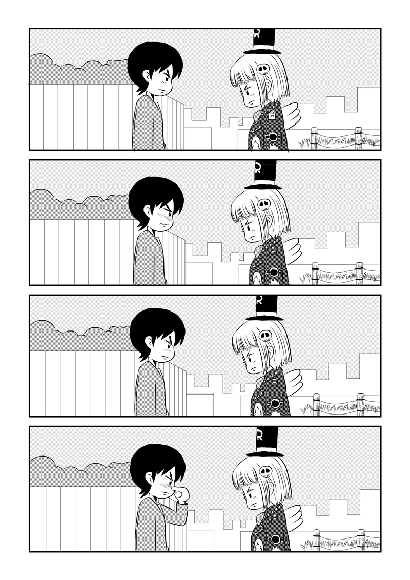 デートった！！　続き