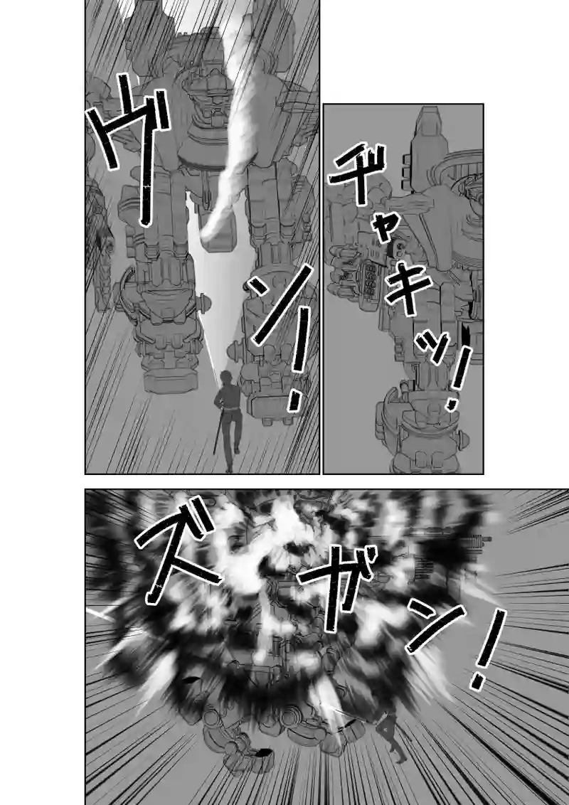 第43話