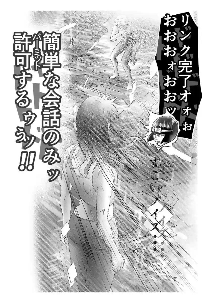 その40