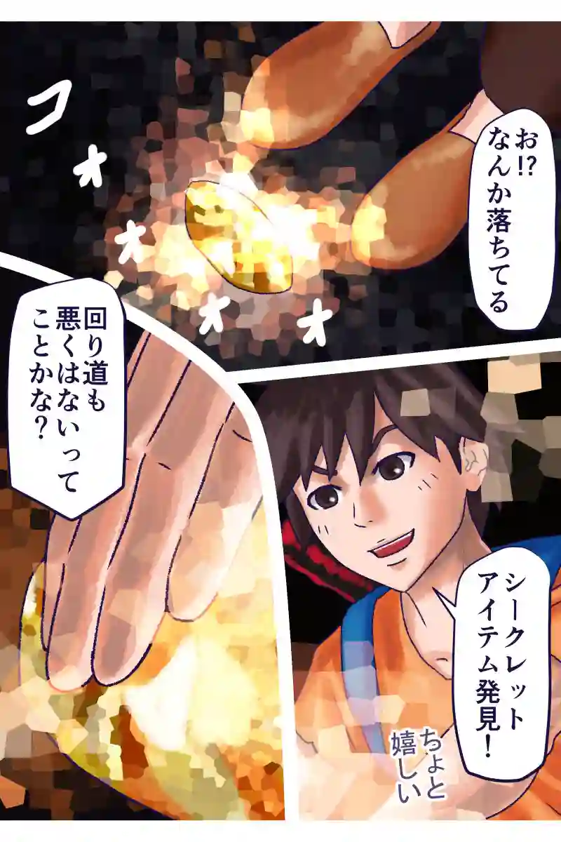 その57