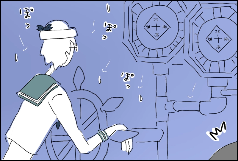 其ノ一のマイナス二十点九くらい