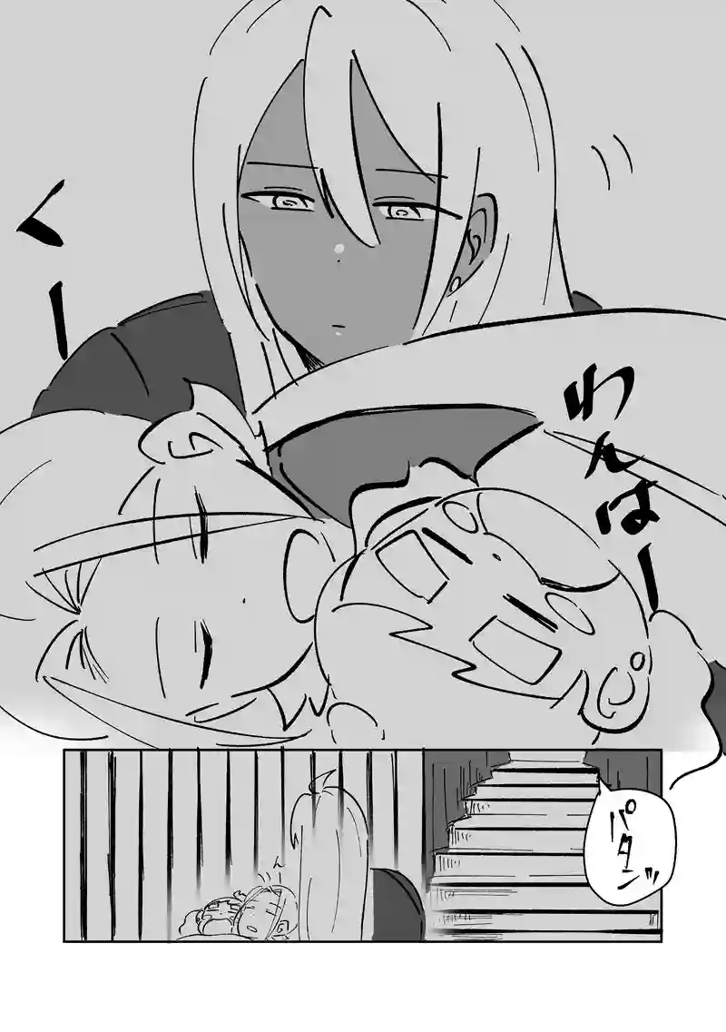 38話「」