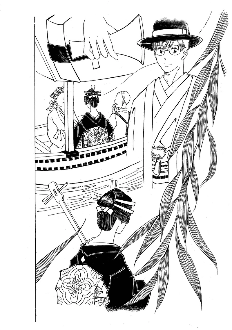 第百七十話　昔の女　二　（２ページあります！）