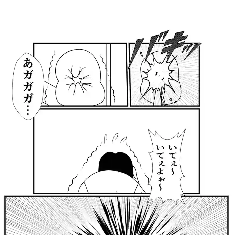 第1話全員集合！‐セイント創設‐