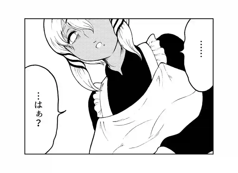 第１０５話