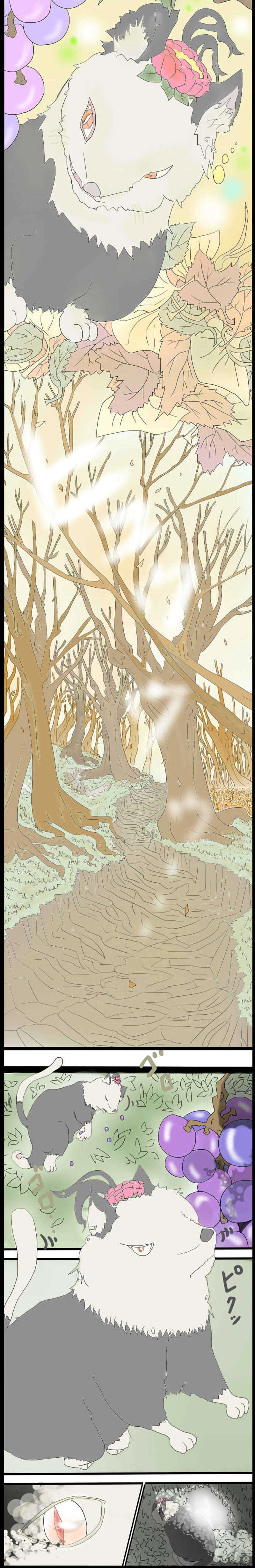 ＃16　『とある世界の妖精さん』