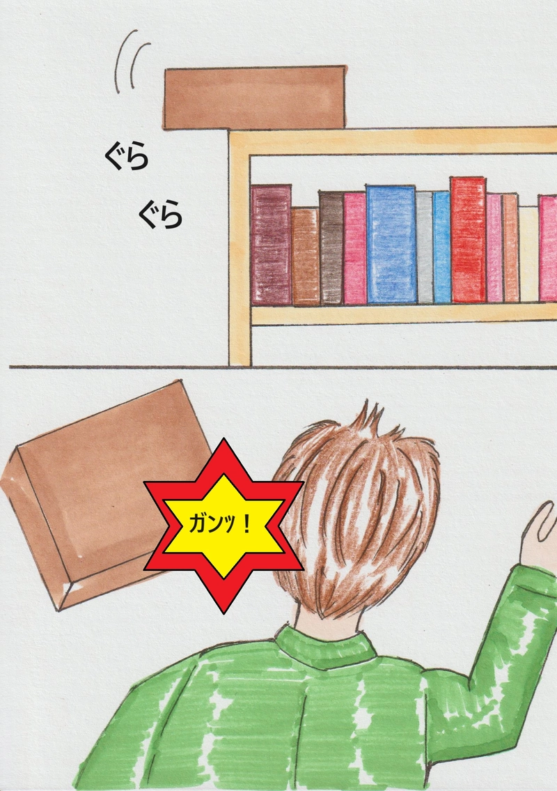 第八話　マミコの正体（後編）