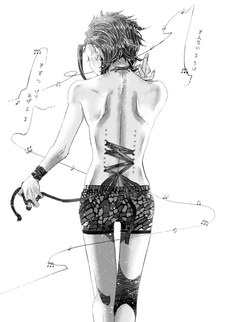 今日の誉くんᐖ۶