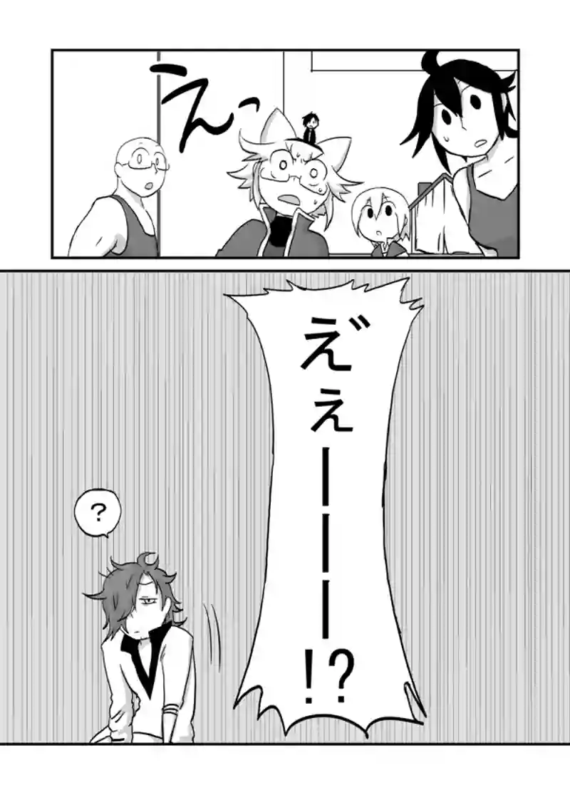 １１４話：桃絵の違和感