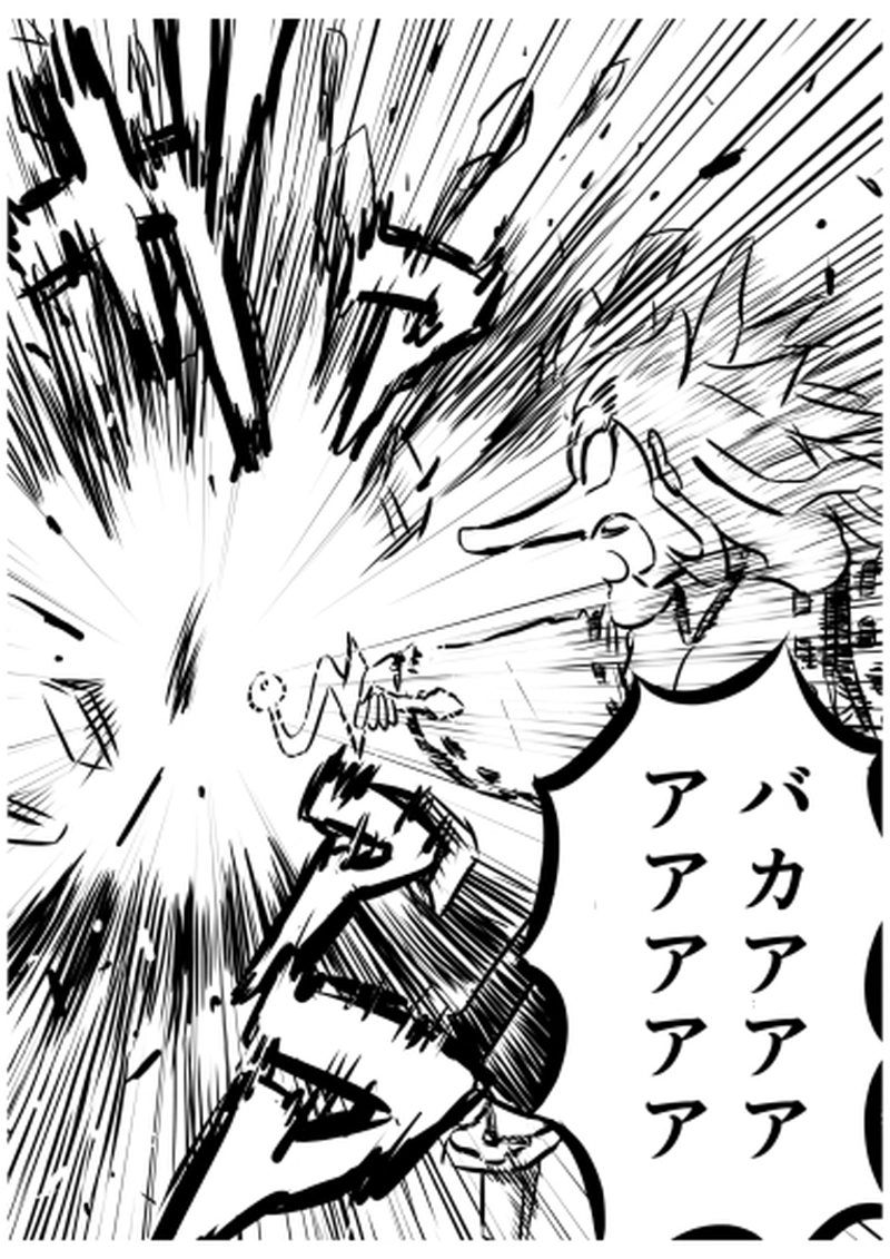 ローマ・コロシアム編　１６