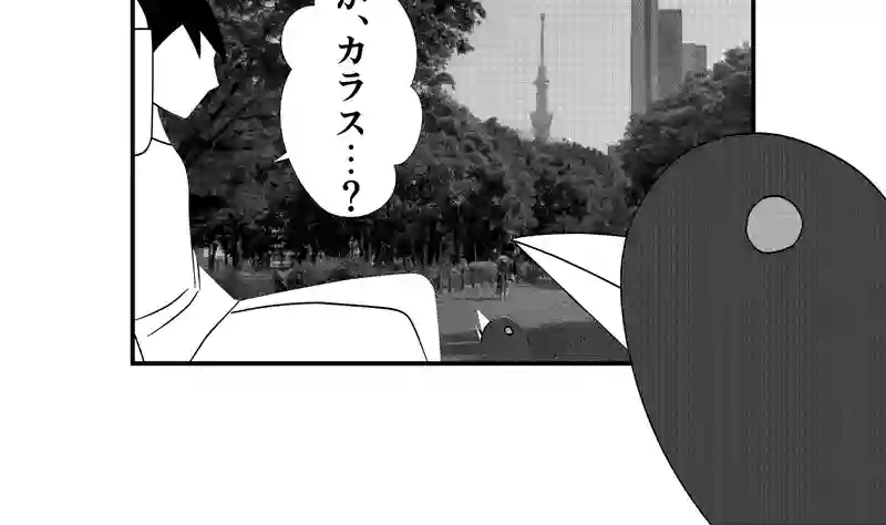 １−８
