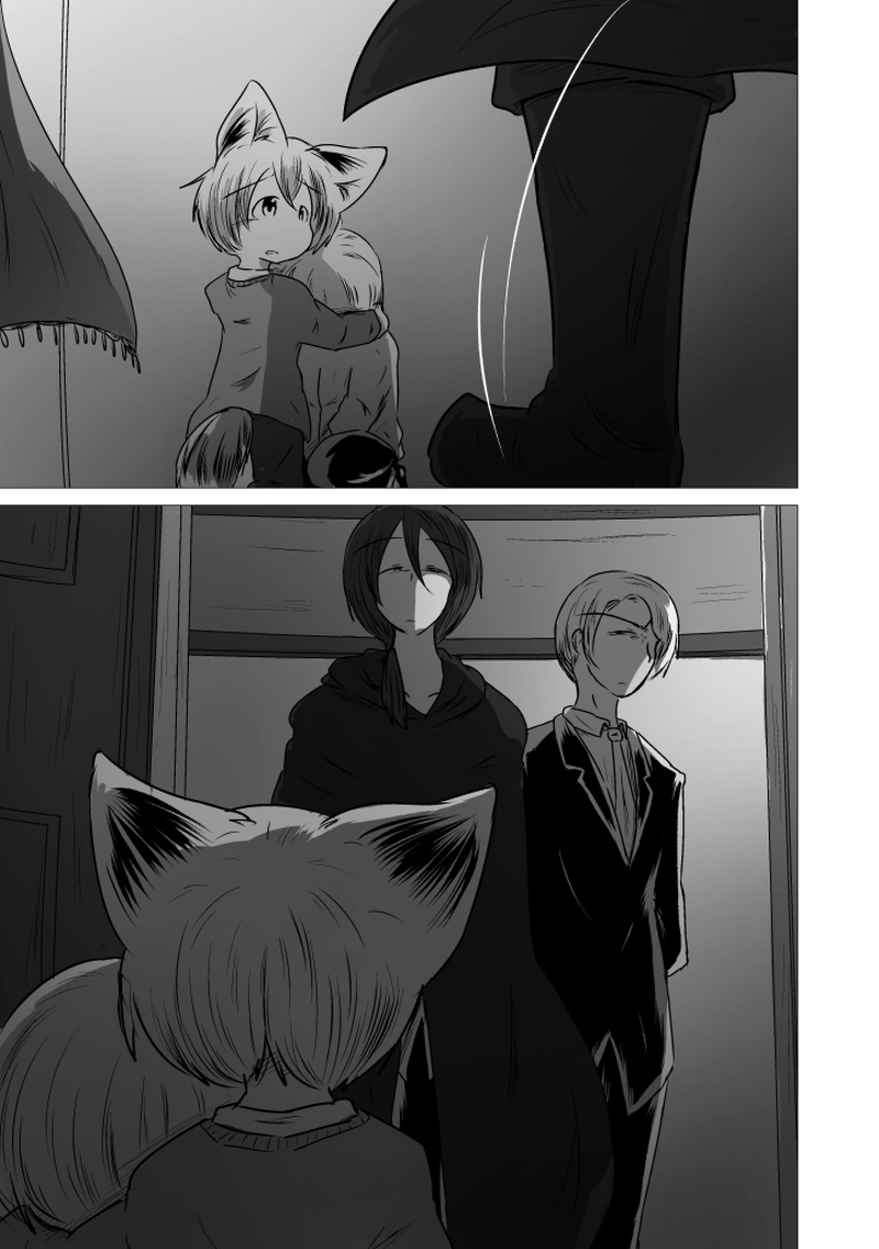 _23 メメント・モリに攫われて