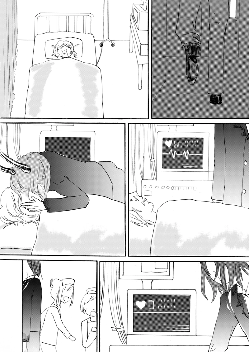 Leviathan～少女とある歩み寄ってくる死～.2