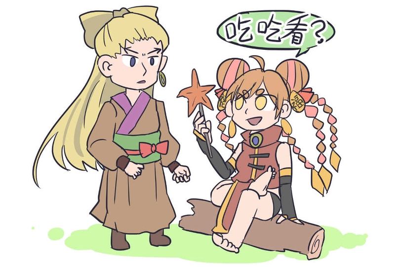 ダイダイ落書き漫画（酒の誓いまで）