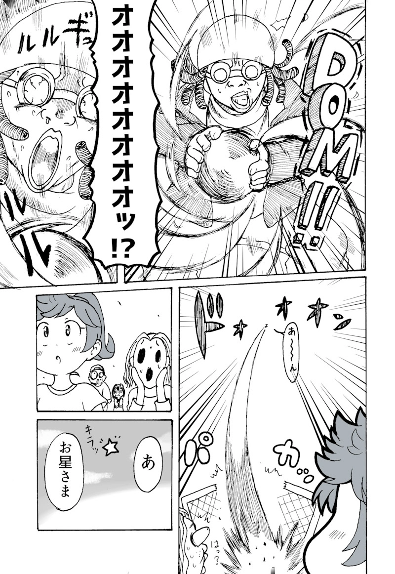 第3幕　風子　学校へ行く