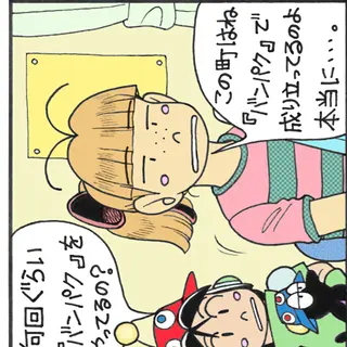 □６７回目。