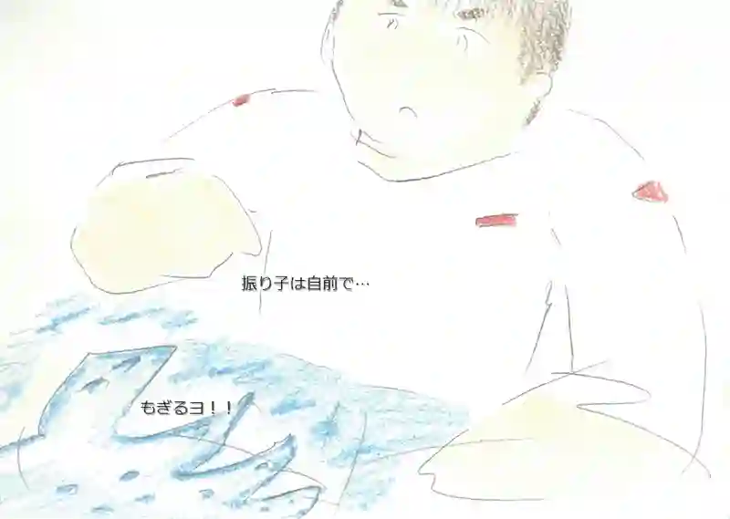LAP.93 進級問題
