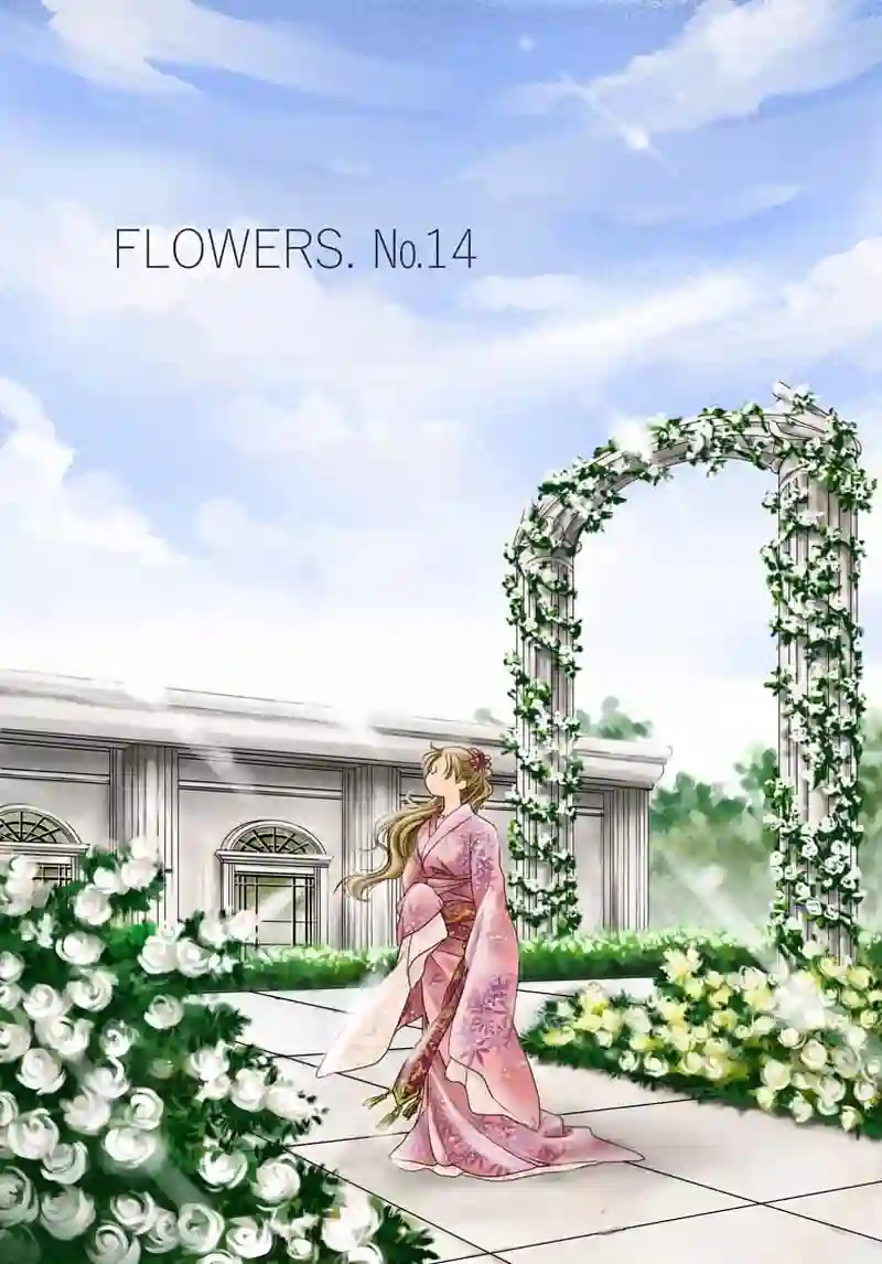 №14（1）