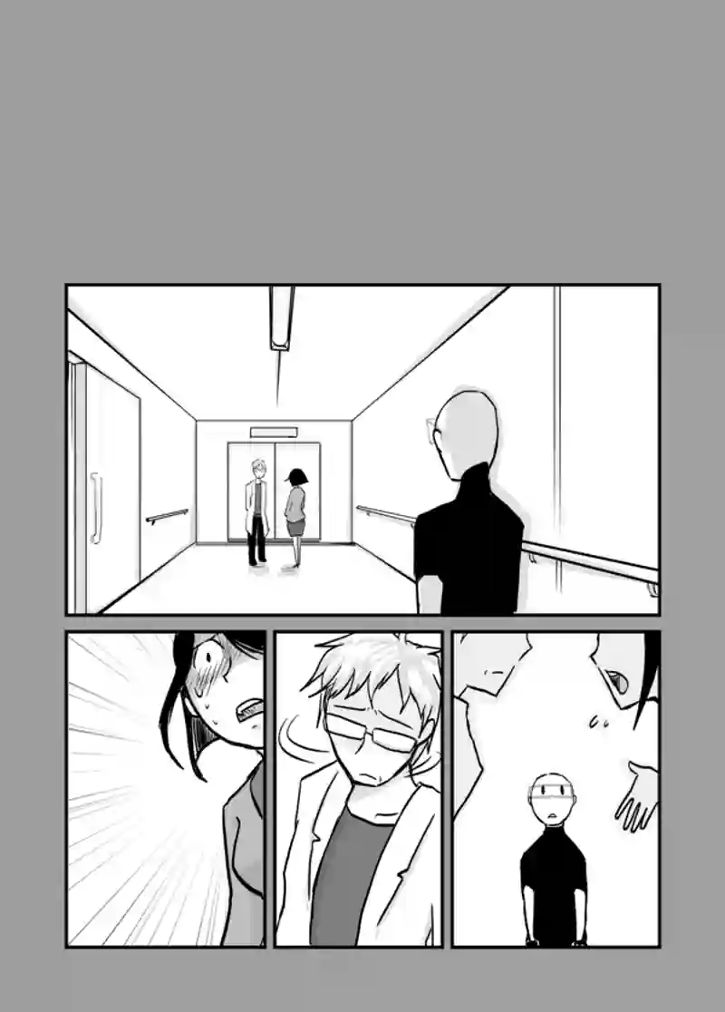 ７９話：初めての