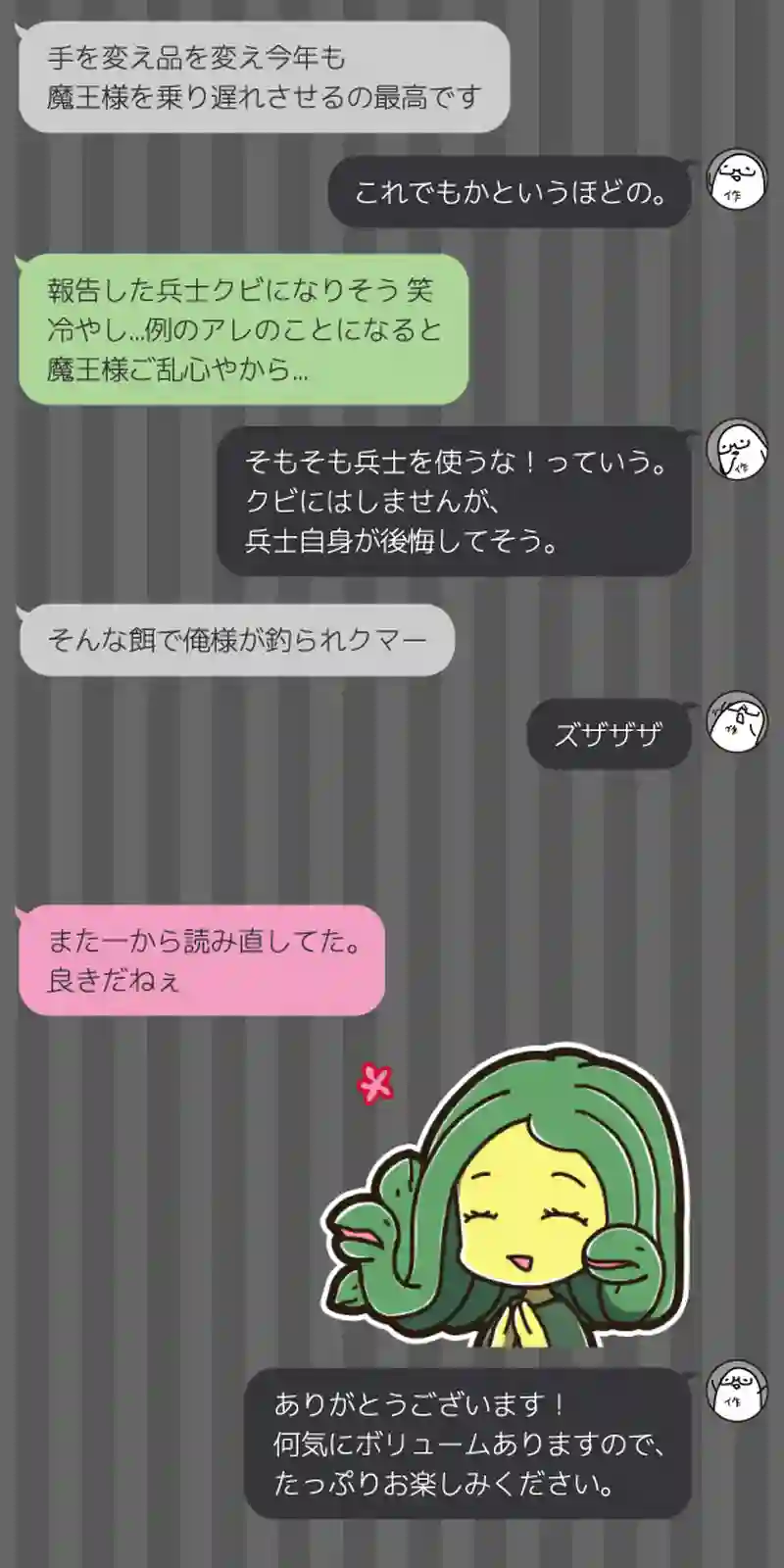 177 物理100パーセント