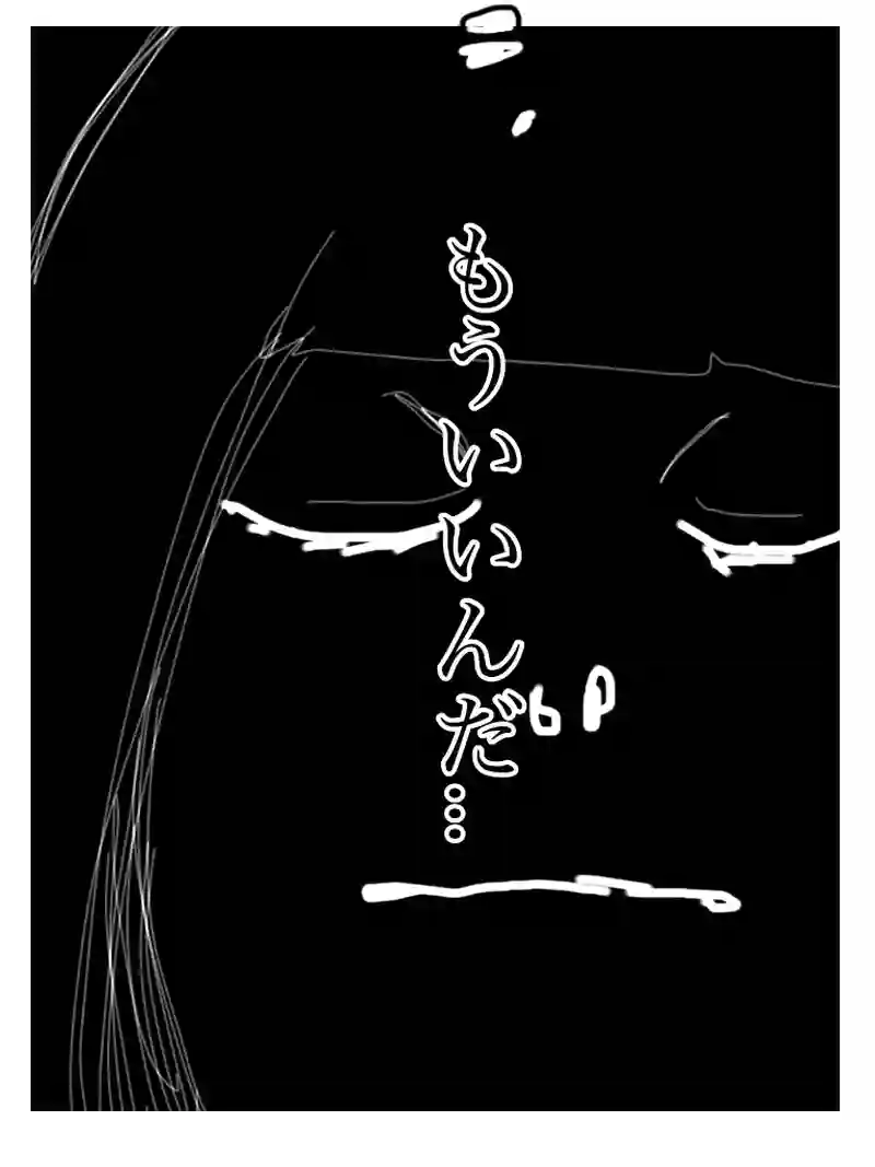 6.