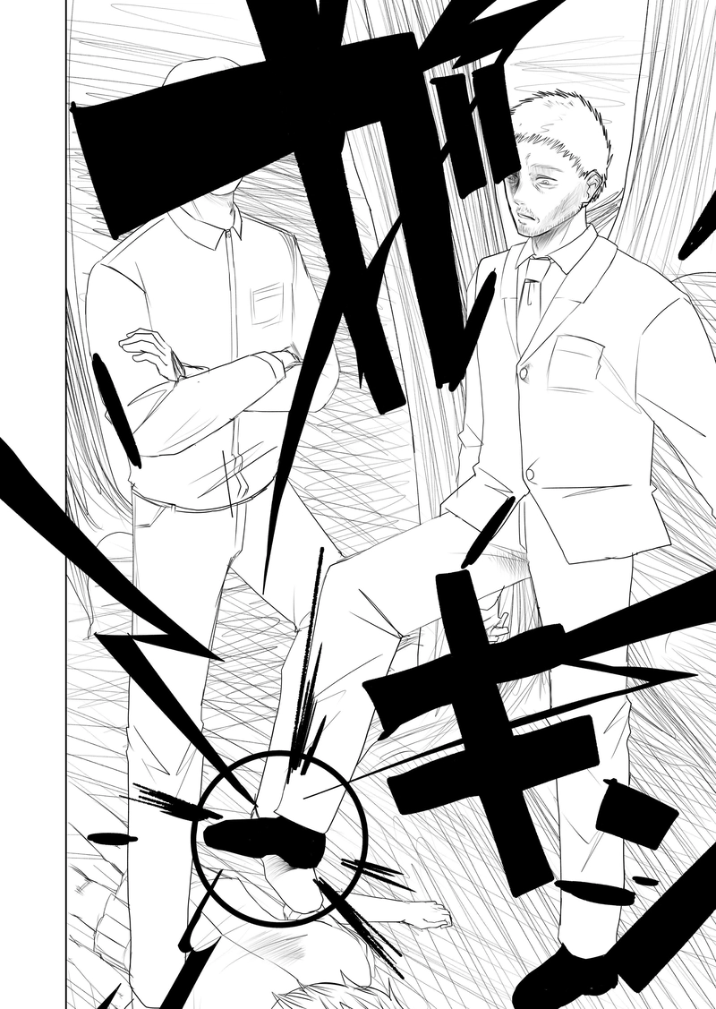 9話　十一の騎士