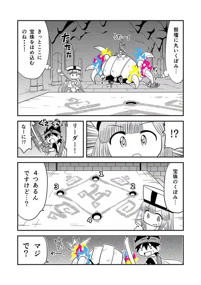 書104