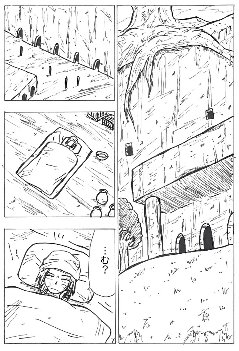 第５７話　モックの村