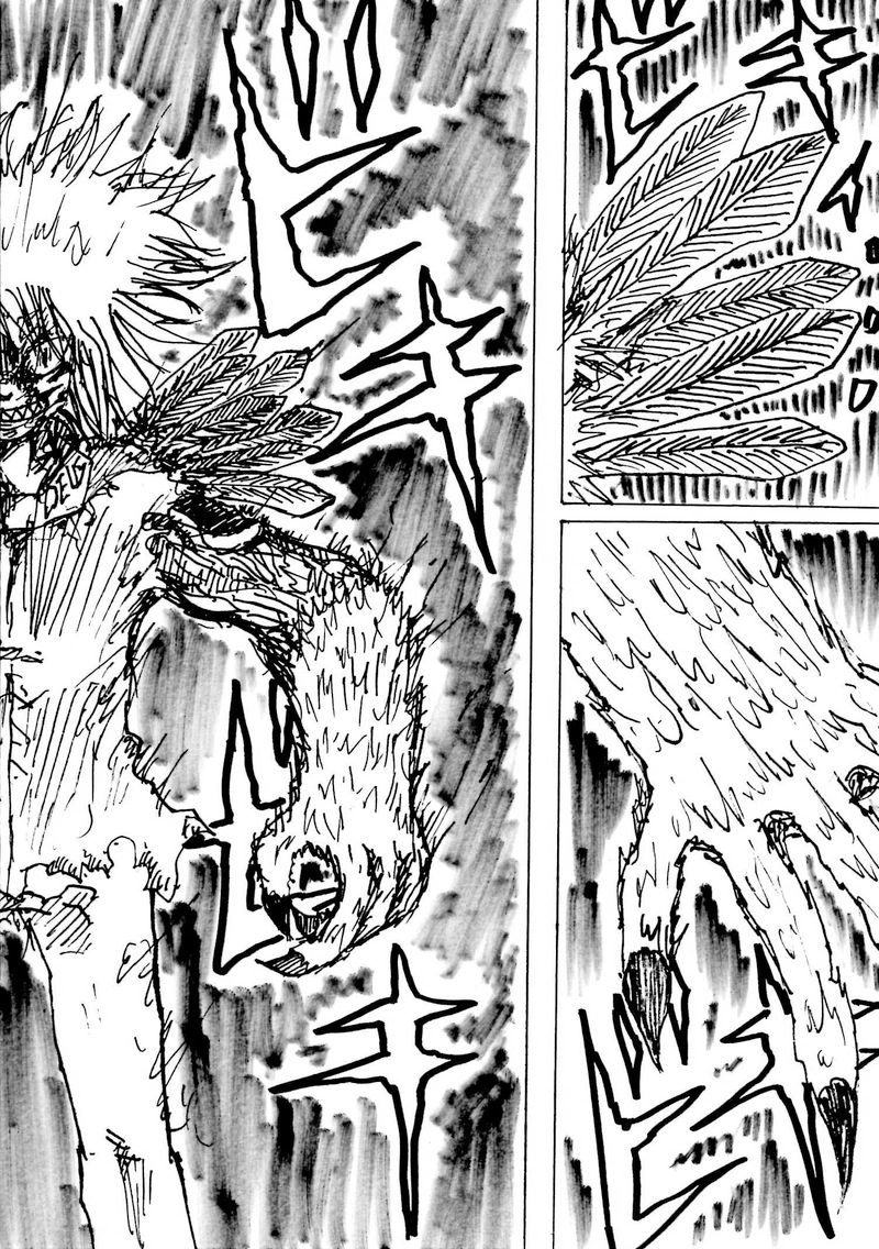 Re:013-1 絶望への兆候１