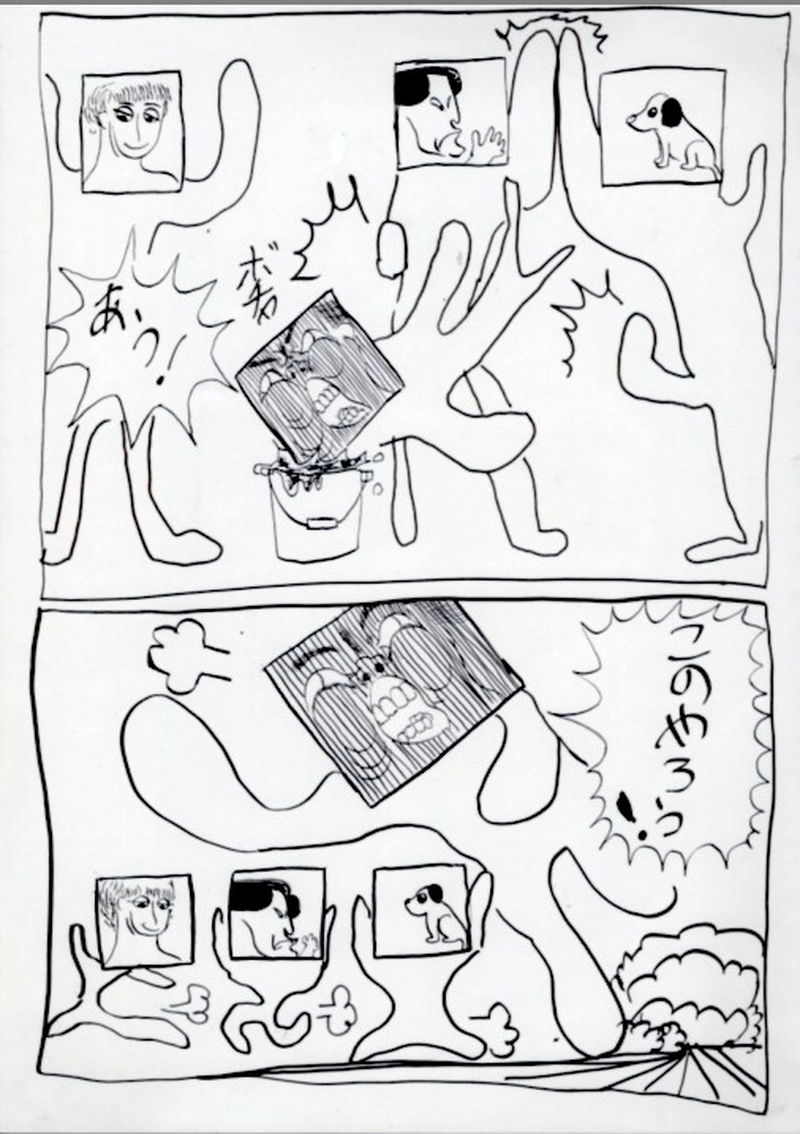 それは素晴らしい朝の事