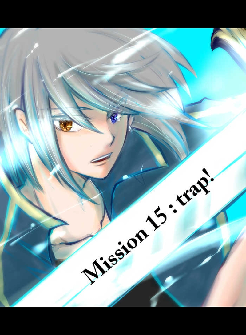 第15話 : trap!