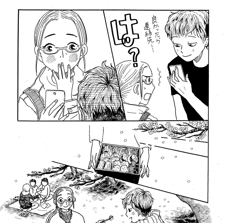 第１８話　３５歳のあなたへ